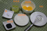 自己做的黑芝麻鸡蛋卷做法图解1)