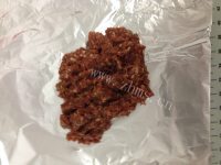 好吃的肉脯做法图解2)