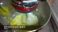 自制咖啡饼干做法图解5)