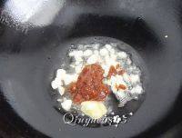 美味的魔竽豆腐炒山药做法图解7)