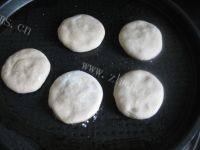 「家有大厨」馅饼做法图解7)
