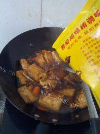 家常菜耗油豆腐做法图解10)