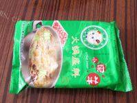 涮羊肉做法图解1)