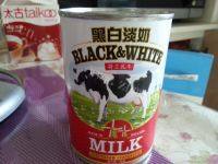 自制鸳鸯奶茶做法图解1)