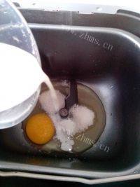 美味早餐甜面包做法图解4)