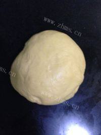 自制的南瓜吐司做法图解4)