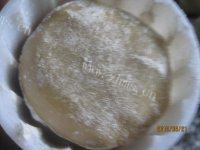 自制广式莲蓉月饼做法图解8)