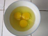 美味的小葱炒鸡蛋做法图解3)