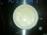 自制印度馕做法图解1)