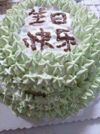 超级好吃的生日蛋糕