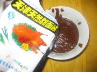 北京烤鸭卷饼做法图解12)