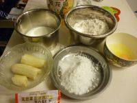 自己做的香蕉马芬做法图解1)