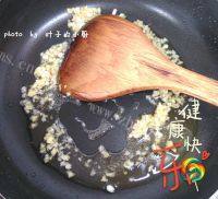 家常菜尖椒鸡蛋做法图解7)