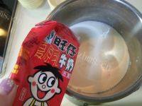 DIY葡式蛋挞做法图解2)