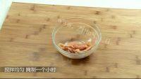 自制墨西哥鸡肉卷做法图解2)