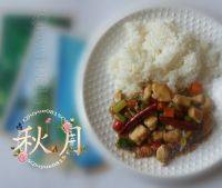 诱人的宫保鸡丁