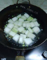 美味的冬瓜肉丸汤做法图解8)
