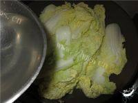 简单的水煮肉片做法图解8)
