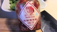 家常菜泡椒土豆丝做法图解2)
