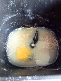 自制豆沙面包做法图解1)