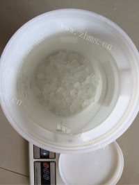 美味的火龙果芒果酵素做法图解2)