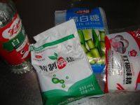 「首发」辣椒酱做法图解1)