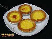 诱人的原味蛋挞