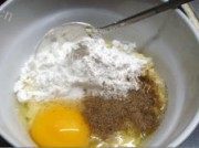 自制糯香豆渣煎饼做法图解1)