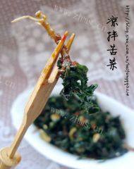 有特点的凉拌苦菜做法图解8)