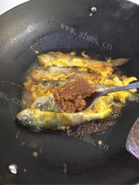 家常菜红烧小黄鱼做法图解7)