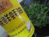 妈妈教我做清炒菠菜做法图解8)