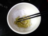 好看的果味三色冰皮月饼做法图解6)