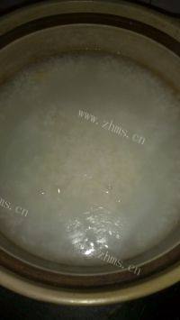 美味早餐三文鱼粥