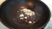 美味葱香茄糟做法图解5)