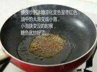 家常菜红烧肉做法图解5)