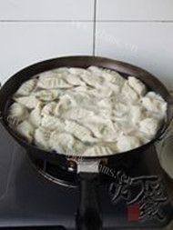 鲅自己做的鱼水饺