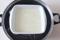 美味的缤纷立体月饼做法图解6)