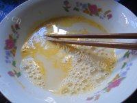 美味可口的电饭煲蛋糕做法图解3)