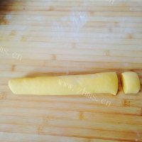 可口的香甜南瓜馒头做法图解10)