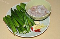 家常菜秋葵虾仁做法图解1)