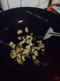 美味的宣平芋饺做法图解7)