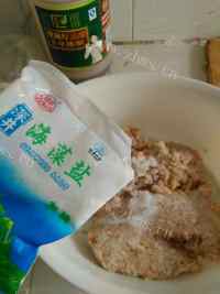 自制猪肉大葱饺子做法图解3)