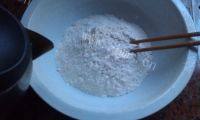 好味的千层肉饼做法图解1)
