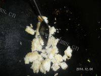自制番茄蛋炒饭做法图解4)