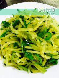家常菜青椒南瓜丝