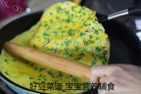 好吃牡蛎饼做法图解12)