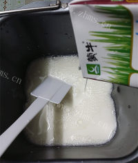 美味佳肴般的自制酸奶做法图解4)