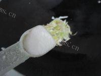 绝味的清蒸金鲳鱼做法图解6)