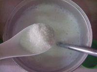 美味的原味豆浆