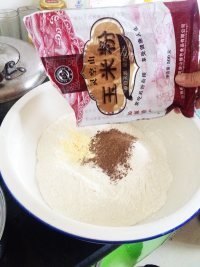健康营养的蒸粗粮素饺做法图解9)